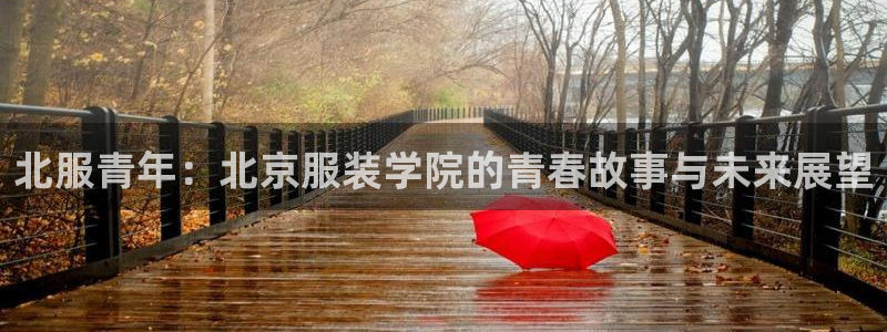 星欧娱乐官方客服电话
