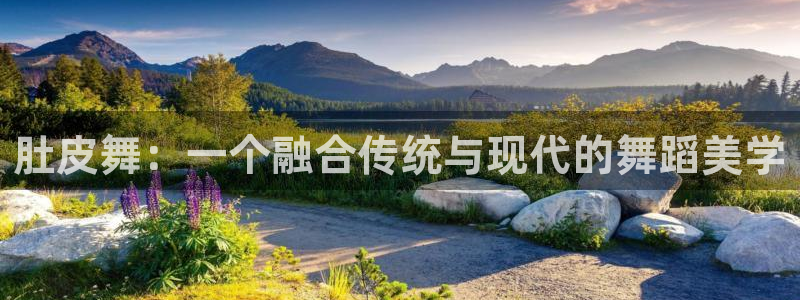 欧星娱乐怎么样