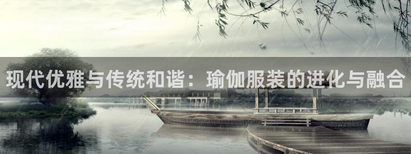 欧星娱乐08