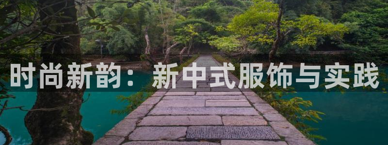 欧星在线娱乐