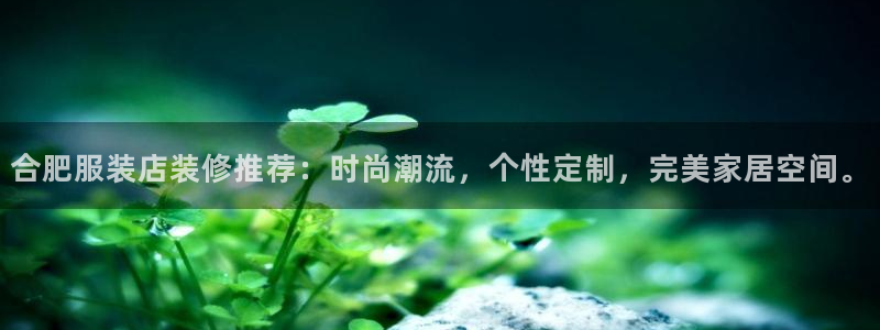 欧星娱乐棋牌
