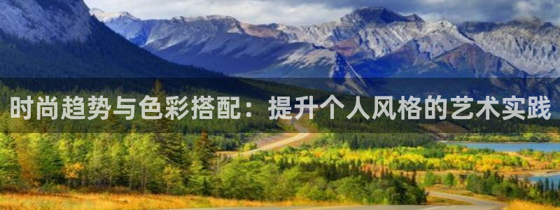 星娱乐online欧豪