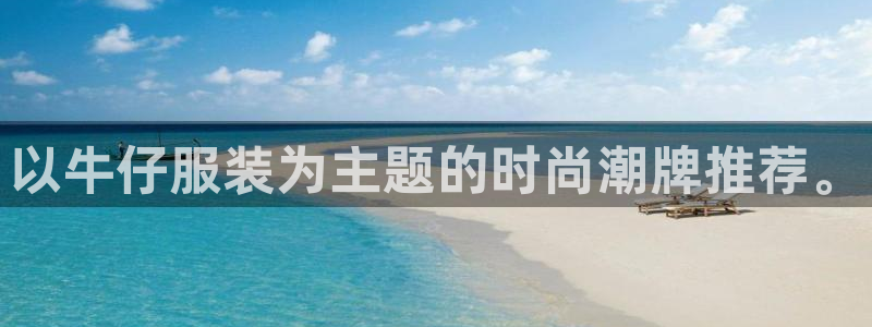 欧星娱乐08