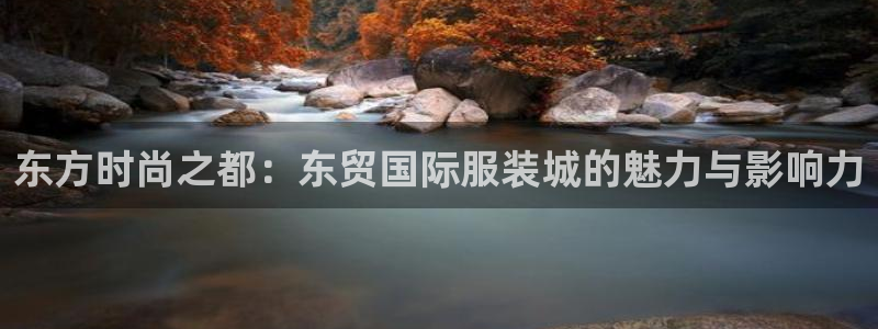 欧尼匠星娱乐