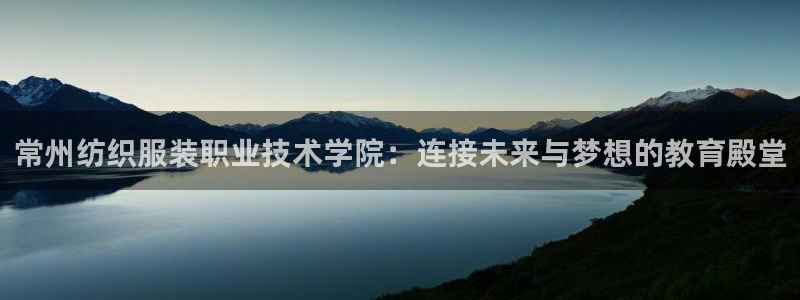 星欧娱乐官方客服电话