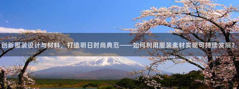 星欧娱乐联客服联系方式