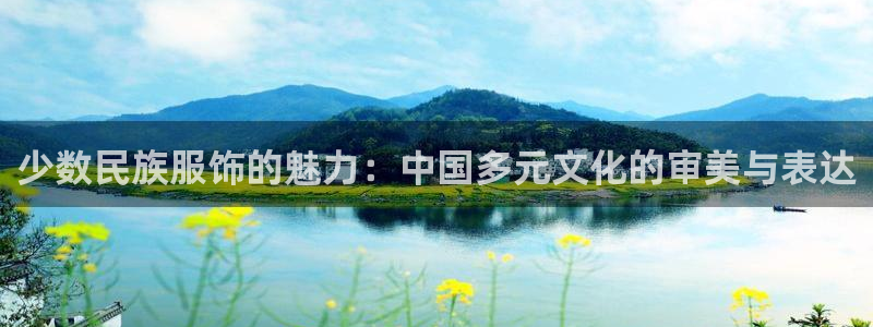 星欧娱乐客服联系方式